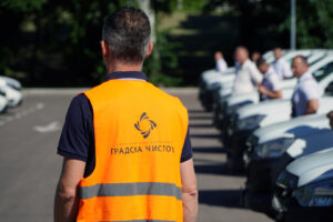 И ВЕЧЕРАС СУЗБИЈАЊЕ КОМАРАЦА СА ЗЕМЉЕ